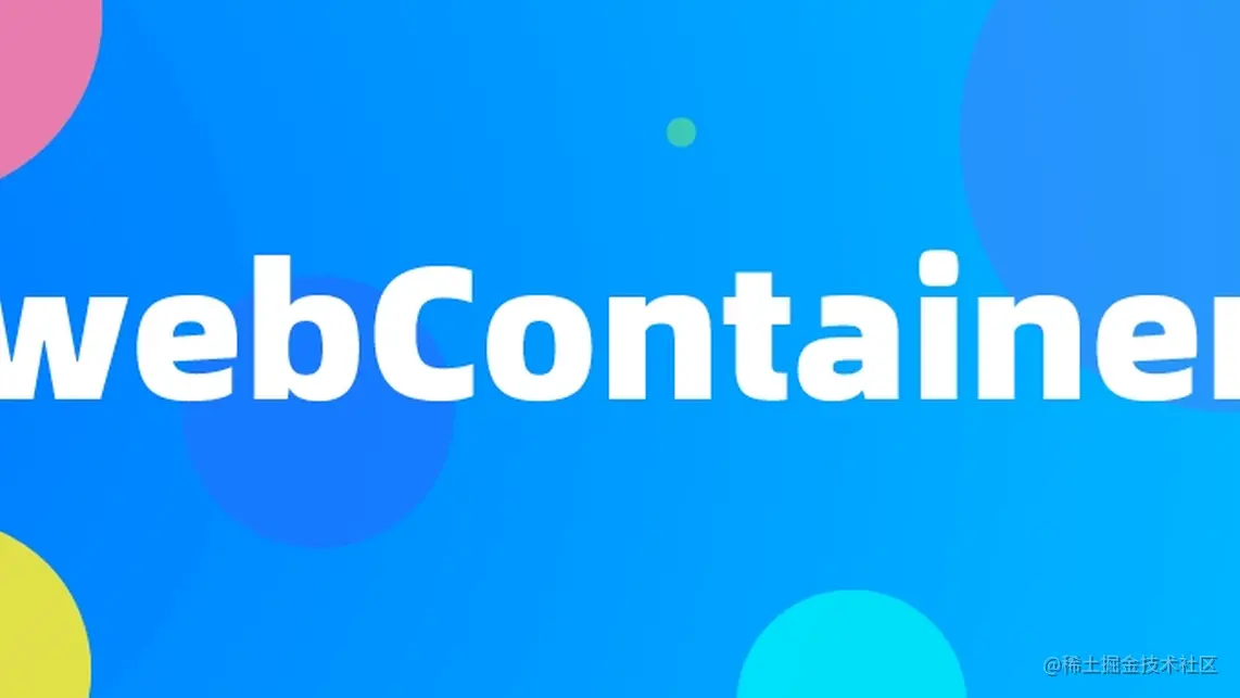 可以在浏览器页面运行 node 代码了！webContainer 发布 1.0