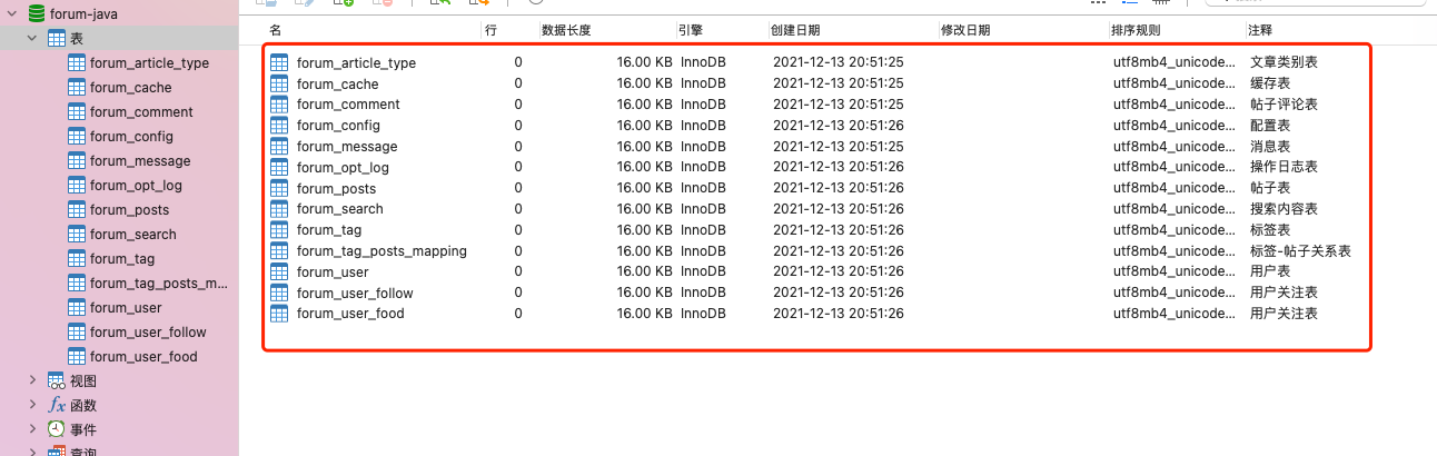 33119e370e6948bf97205b0e517168eb
