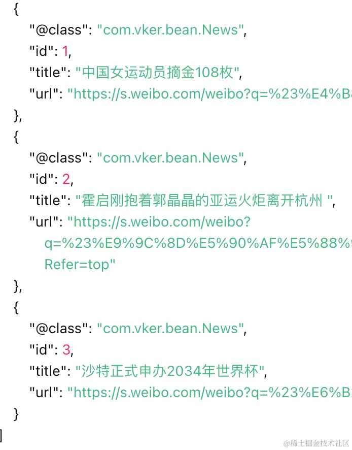 df96794cc0274253ab9c095343663f07~tplv-k3u1fbpfcp-jj-mark 3024 0 0 0 q75.webp