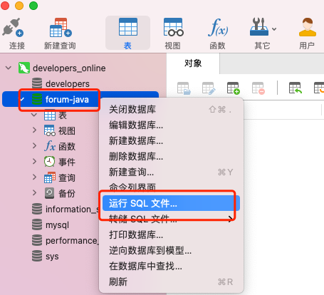 c84098dd14bd450ca9b9382941f6a790